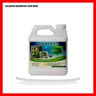 BIO-B2 4L- Saliran Mampan (East Malaysia cannot be delivered, please do not place an order)
