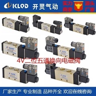 Pneumatic Control Valve Two-Digit Component 5 Reversing Three-Digit// Three-Digit 3-Digit 2/Pneumati