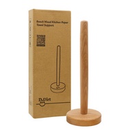 廚房紙架 卷紙架 廚紙 紙架 櫸木 紙巾 架 [HT-BTR1232]