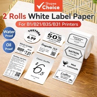B1 B21 B3S Thermal Label Sticker Paper 2 Rolls Waterproof Self-Adhesive Name Tag For Food Clothing S