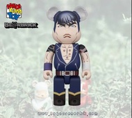 (預訂 Pre-Order) BE@RBRICK ケンシロウ 400% BEARBRICK 北斗の拳 北斗之拳 First of North Star 拳四郎 not 70% 100% 1000%