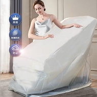 Universal Electric Massage Chair Cover With Zipper Waterproof Dustproof Protection Cover