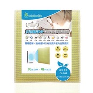 聲寶 - 適用FU-G51 取代HEPA【Original Life沅瑢】 長效可水洗 超淨化空氣清新機濾網