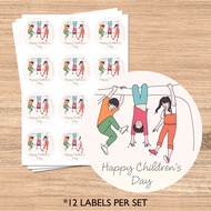 Children's Day Sticker