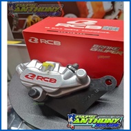 ☽ ➮ ✎ RCB Caliper E Series Nmax/Aerox Brake Caliper