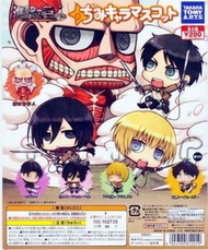 全新 日版 全套 5款  TAKARA TOMY A.R.T.S ATTACK ON TITAN CHIBICHARA MASCOT PART 1 CAPSULE 進撃の巨人 ちみキャラマスコット 進