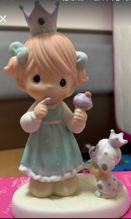 Precious moment