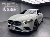 ☺老蕭國際車庫☺ 一鍵就到! 正2021年 V177型 M-Benz A180 Sedan 運動版 1.3 汽油 雪亮白(14)/實車實價/二手車/認證車/無泡水/無事故/到府賞車/開立發票/元禾/元禾老蕭