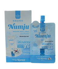 ส่งฟรี !! ( ยกแพค ) เซรั่มวิตซีน้องฉัตร VC Vit C Bio Vit C numju cica Cream hya serum eye mask อาย ม