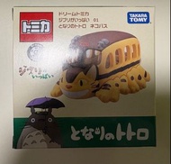 Takara Tomy貓巴士龍貓