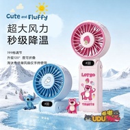 [Genuine]Stitch Foldable Mini Fan Cartoon Cute Buzz Lightyear Handheld Fan Summer cooling  Creative 