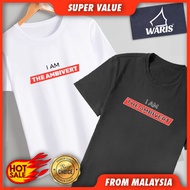 HOT I AM THE AMBIVERT T-Shirt Kids & Adult - 100% Cotton QAM