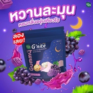 HandyHerb Gnite😴Gnite gummy sleeping jelly sleeping gummy Suitable for people who have difficulty ta
