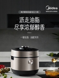 Midea Programmable Electric Pot Household Appliances House Cooker Rice Multifunctional Pan Home Appliance Pressure Pans Multi