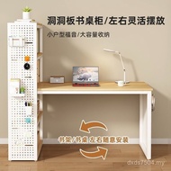 Bookshelf Hole Desk Household Writing Bedroom Student Computer Desk Desk Integrated Gemini Desk Boar