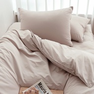 ATOeALO Shape Antibacterial Pillow Cover | pillow case Atopic Antibacterial Allergy Care Mite 40X60 