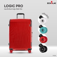 Echolac Logic Pro PC320 Hi-End Travel Bag Hexacore Evotm Scratch-Resistant Surface Smooth Wheels Qui