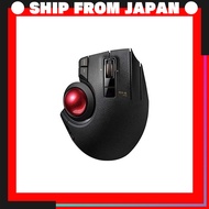 ELECOM Thumb Trackball Mouse, 8-Button, Wired/Wireless/Bluetooth, Black