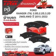 TRW Front Brake Pads/Rear Calipers FORD RANGER (T6) 2.0D 2.2D 3.2D 2WD 4WD Year 15-22 Grade Atec/UTE