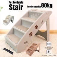 Cat Ladder Pet Stairs Folding Dog Cat Animal Step Ramp Ladder Foldable Plastic Portable For Tall Bed