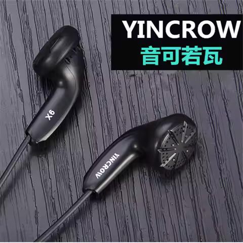 YINCROW X6 In Ear Earphone Earbud Flat Head Plug Earplugs PK PK1 MX985 MX500 Kill Monk Audio HiFi Mu
