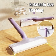 Rotatable Lazy Flat Mop Tisu Pakai Buang Wet Wipes Mop Household Bathroom Kitchen Dust Removal