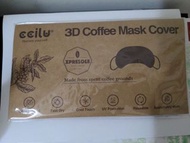 3D Coffee Mask Cover口罩套