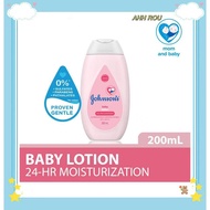 Johnson's Baby Lotion (200ml)