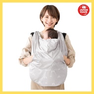 JAPAN MADE MART(Keratta) Baby carrier cape, cooling sensation, sunshade, 99% UV protection rate, UPF