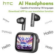 2026 HTC NE40 Bluetooth Headphones TWS Sports Wireless Earphones AI Language Translator Earbud In-Ea