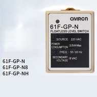 CIVIRCN Liquid Level Relay 61F-GP-N 61F-GP-N8 61F-GP-NH Control Switch Delivery Base