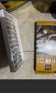 美輝中國畫顏料 12色