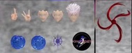 是收不是放 Shf bandai 咒術回戰 TK Custom 五條悟 頭雕和配件