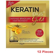 Keratin plus gold intense brazilian treatment 20g x 12 pcs