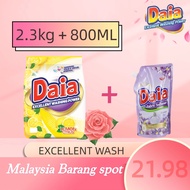 [Set Combo] Daia Powder Detergent 2.3kg Excellent Cleaning Power Excellent Whitening Power (Assorted
