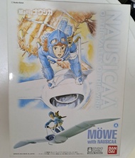 Bandai 風之谷 Nausicaä Möwe 模型套件