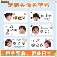 Now 24h Children Baby Korean Name Sticker Big Head Photo Waterproof an
