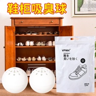 6pcs*3bags Shoe Cabinet Odor Absorbent Ball Deodorizing Ball Aroma Ball Closet Deodorizer Deodorizer Pills Increase Fragrance Fresh Fragrance Deodorizer Shenqi