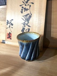 日本益子燒青藍彩茶杯