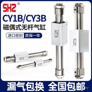 CY3B10 Occasional Sliding Table/Magnetic 20RMS40-300-600-750/Pneumatic 15 Rodless/Cylinder/32 Type/C