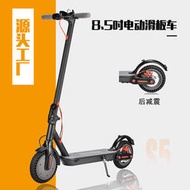 可摺疊電動滑板車小型M365米你8.5寸成人UL2272代步車踏板帶減震