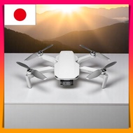 DJI Mini 2, remote ID compatible, foldable ultra-lightweight drone, equipped with a 4K camera and a 