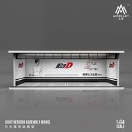 MoreArt More Art 1: Initial D White Parking Lot Scene Diorama with LED Light