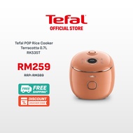 Tefal Pop Rice Cooker 0.7L Terracotta