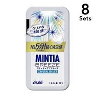 【8入組】Mintia CRYSTAL SILVER 30粒