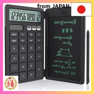 ★Direct From Japan★NEWYES Electronic Memo Pad with Calculator, Solar Rechargeable, Foldable, One-Tou
