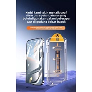 Dust Free Auto Install Tempered Glass For iQOO Neo9 Neo8 Neo7 Z8 Z7 Z6 Z5 X iQOO 12 11 9 9SE Full Co