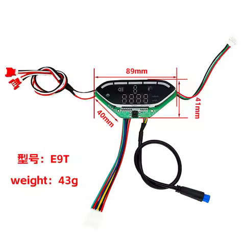 36V Motor Controller For iScooter E9T PRO Electric Scooter S1-E9T Controllers Cycling Replacement Pa