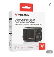 Verbatim 65W GaN 充電器連伸縮USB-C充電線 #32056