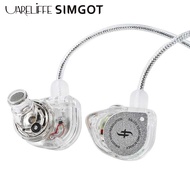 Uareliffe SIMGOT EW100 DSP In-ear Earbud 10mm Dynamic Driver HiFi Monitor Headphone Dual Cavity IEM 
